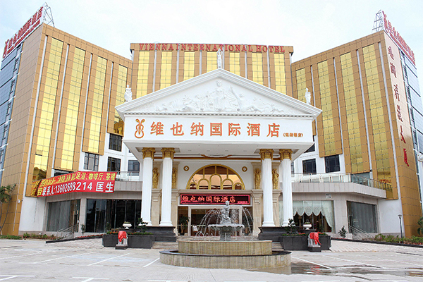 金萬(wàn)碼酒店巡更